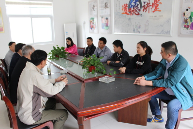 座谈会现场照片 座谈会现场照片